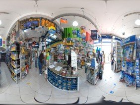 Record Materiais Para Construção - Photo 7
