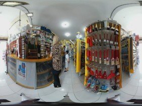 Comercial Liga - Photo 2