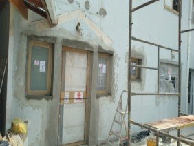 Edvanildo Construção e Reformas / Pedreiro em Guarulhos - Photo 0