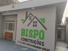 Bispo Construções em Geral - Photo 1