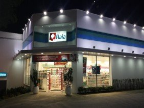 Serralheria B M - Photo 1