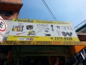 Paraíba Ferramentas e Utilidades - Photo 5