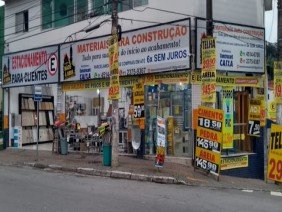 Depósito Mãos à Obra - Photo 4