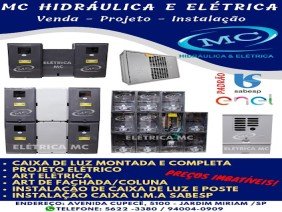 MC Hidráulica e Elétrica - Photo 0