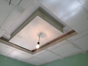 Gesso Decorações Rodrigues - Photo 3