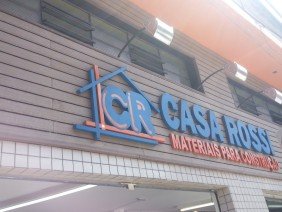 Casa Rossi São Caetano do Sul - Material de Construção Piso e Porcelanato - Photo 4