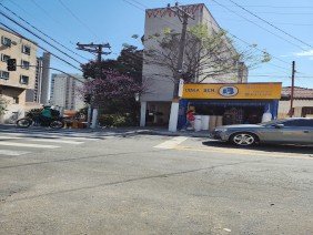 Obra Bem - Photo 1